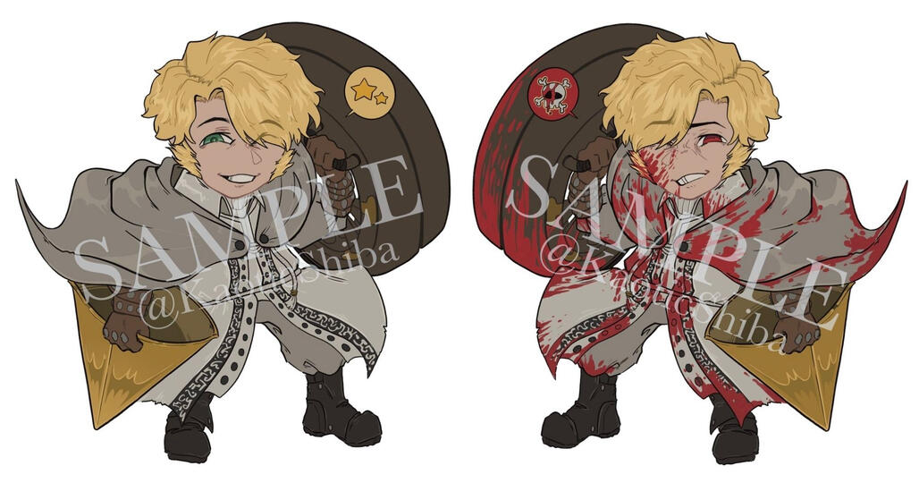 Keychain SAMPLE